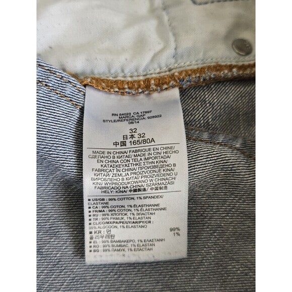 GAP SEXY BOYFRIEND SHORTS Blue Denim Jeans Womens Size 32 Raw Hem - Picture 7 of 8